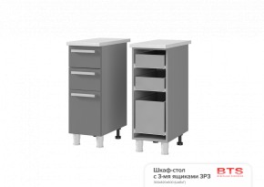 ШКАФ-СТОЛ С 3-МЯ ЯЩИКАМИ 3Р3 (300Х820Х500) КГ Крафт в Миассе - miass.ok-mebel.com | фото